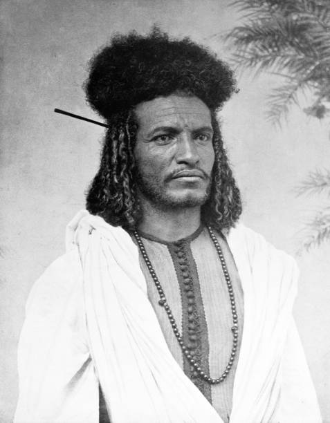 istock Portrait of common people from 1894: Bachara, Sudan sheik 1972847993