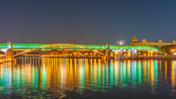 istock Pushkinskiy bridge with night illumination. Bridge to Gorky Park. 1973038270