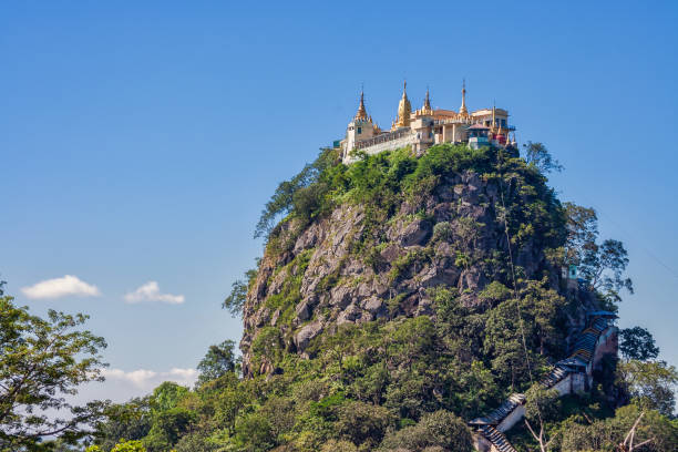 Myanmar, view to the top of the famous pilgrimage site