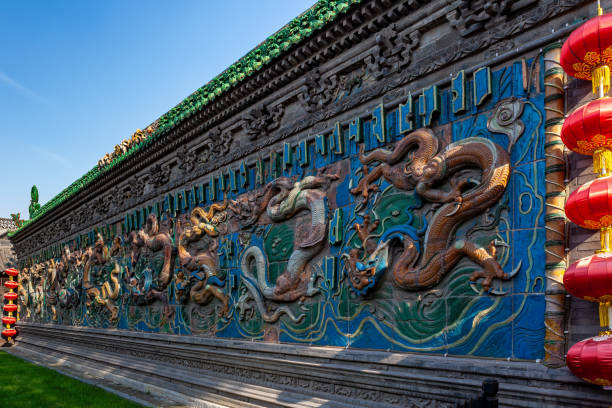 The nine Dragon Wall of Pingyao in China stock photo