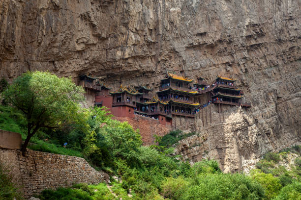 The Monastery of Xuankong Si in China stock photo