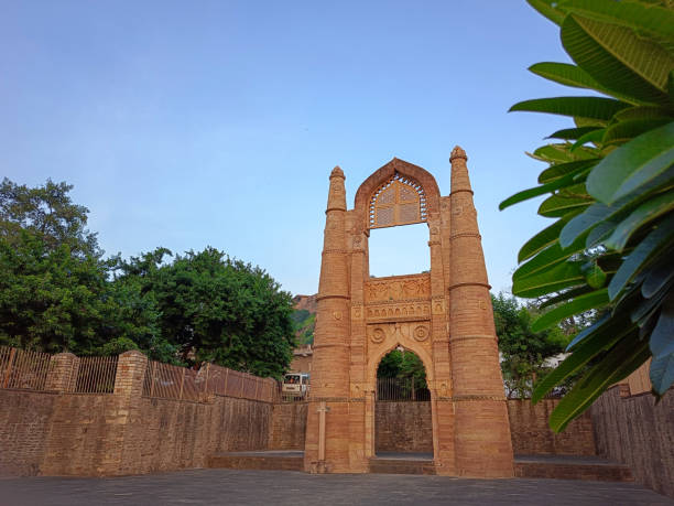 istock View of Badal Mahal Gate 1974938804