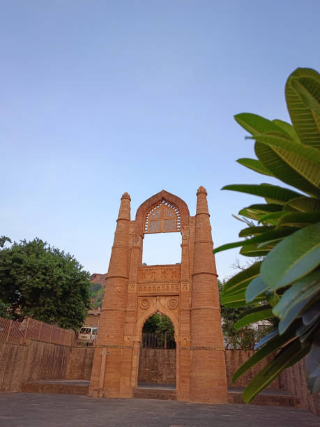 istock View of Badal Mahal Gate 1974939232