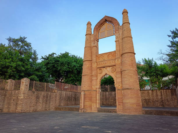 istock View of Badal Mahal Gate 1974939839