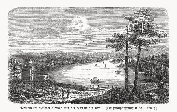 Tschernostoi Tinskoi Sawod, Ural Mountains, Russia, wood engraving, published 1869 Tschernostoi Tinskoi Sawod overlooking the Ural Mountains, Russia. Wood engraving after a drawing by Rudolph Ludwig, published in 1869. ural mountains stock illustrations