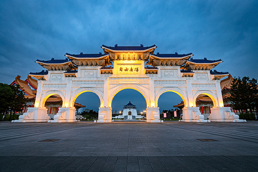 Liberty Square Arch and Chiang Kai-Shek Memorial Hall in Taipei