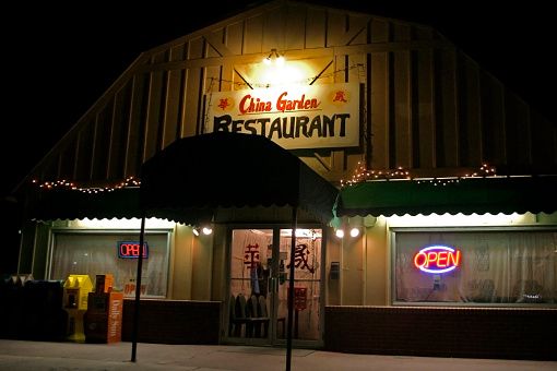 USA, Arizona - November 28, 2009: showcase chinese restaurant at night