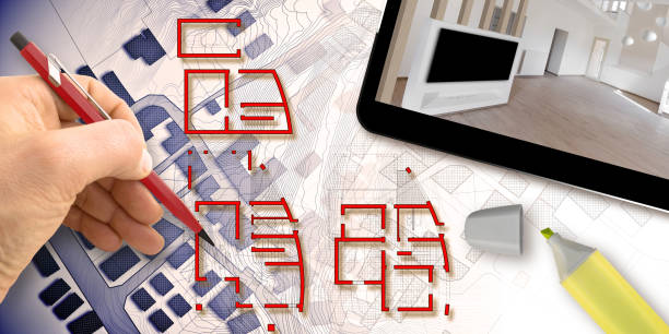 istock Architect designs a new residential building with floor plans and elevations over an imaginary city map - concept image with 3D rendering of a digital tablet and interior rendering 1975486020