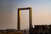Dubai frame in a distance