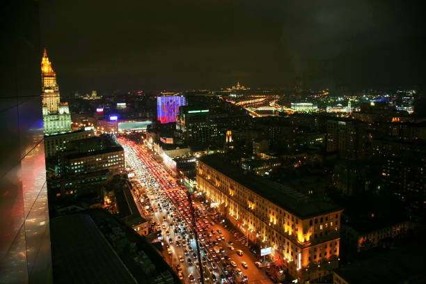 istock Amazing night aerial View on Sadovoe Koltso 1975822741