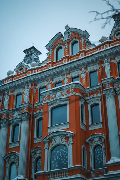 istock Old house in St. Petersburg 1975847043