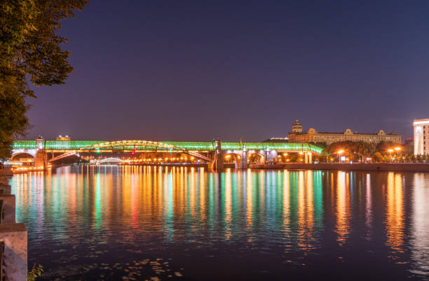 istock Pushkinskiy bridge with night illumination. Bridge to Gorky Park. 1976493653