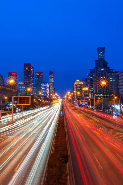 istock Night View of Beijing CBD Area from South 1976758759