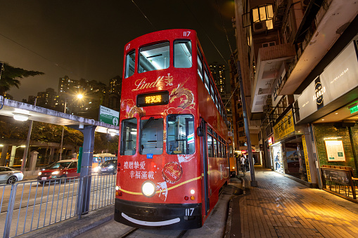 Hong Kong - January 31, 2024 : Happy Valley Tram Terminus in Hong Kong Island, Hong Kong. It provide services to Kennedy Town, Western Market, North Point, Whitty Street, Causeway Bay and Shau Kei Wan.