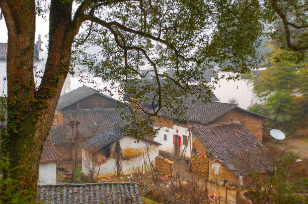istock village in southern 1977500914