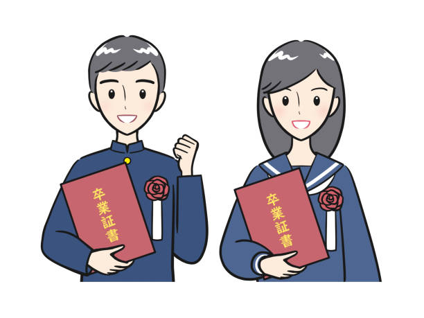 ilustrações de stock, clip art, desenhos animados e ícones de set of junior high school boys and junior high school girls with diplomas - pre adolescent child child white background asian ethnicity