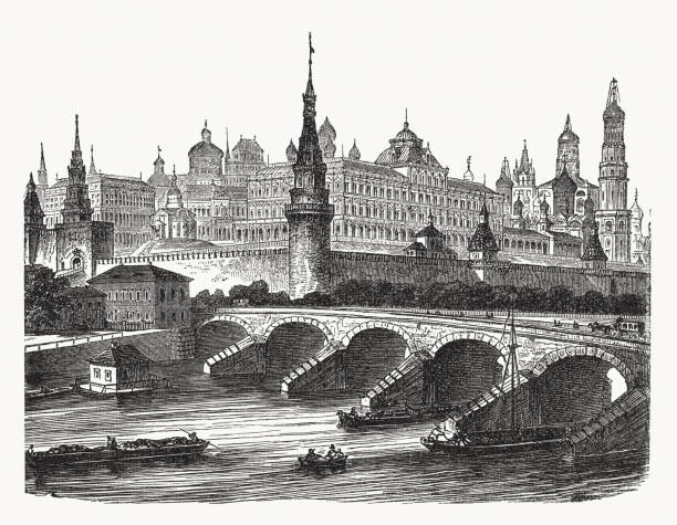istock Kremlin in Moscow, Russia, wood engraving, published in 1869 1977665586