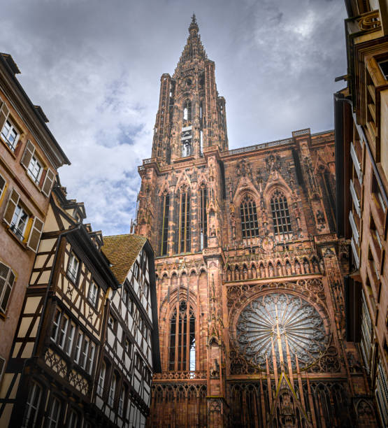 istock Front view of the Strasbourg Cathedral 1978217996