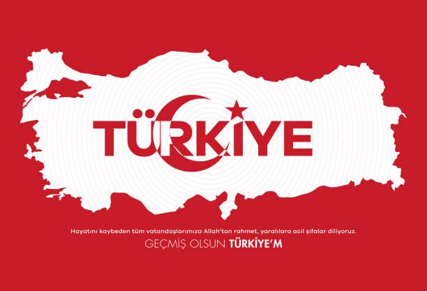 Türkiye Depremi. Translation: Turkey Earthquake. Get well soon to all of us. Kahramanmaras, Hatay, Osmaniye, Adıyaman, Gaziantep, Sanliurfa Diyarbakir, Malatya, Adana. 6 Subat 2023 Turkiye Depremi. Unutmadik. Translation: 6 february 2023 Türkiye Earthquake. We did not forget. antakya stock illustrations