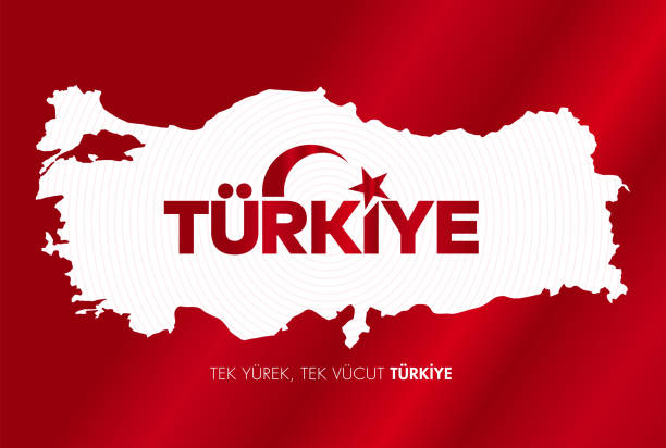 Türkiye Depremi. Translation: Turkey Earthquake. Get well soon to all of us. Kahramanmaras, Hatay, Osmaniye, Adıyaman, Gaziantep, Sanliurfa Diyarbakir, Malatya, Adana. 6 Subat 2023 Turkiye Depremi. Unutmadik. Translation: 6 february 2023 Türkiye Earthquake. We did not forget. antakya stock illustrations