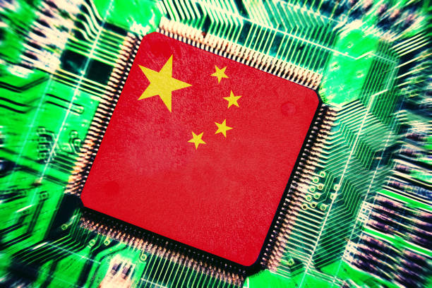 istock Motherboard in a computer and CPU with Chinese flag 1979342530