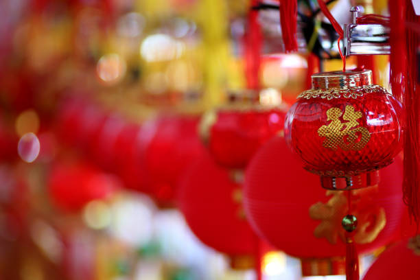 istock Chinese New Year Shopping 1979431079