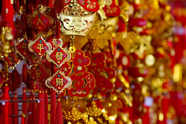 istock Chinese New Year Shopping 1979431615