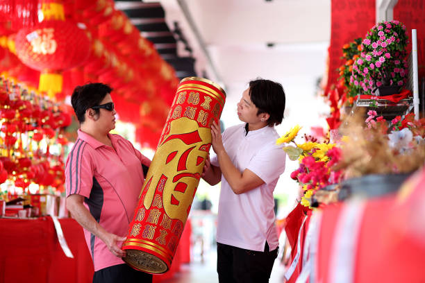 istock Chinese New Year Shopping 1979432696