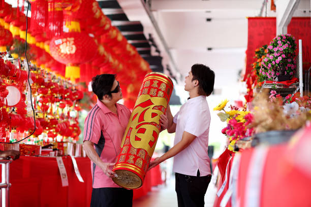 istock Chinese New Year Shopping 1979432903