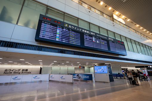 Narita, Japan - September 18, 2023 : North Wing Arrivals at Narita International Airport in Japan. Narita International Airport is an international airport serving the Greater Tokyo Area.