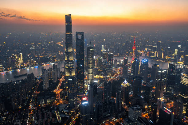 istock Shanghai city CBD building 1980026204