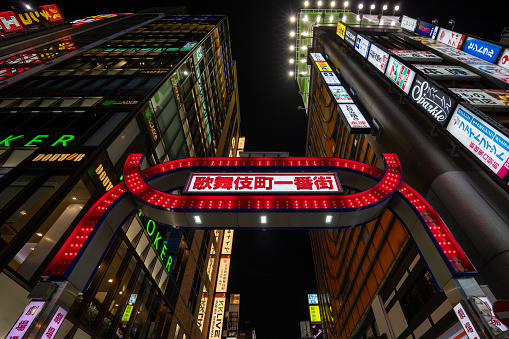 Tokyo, Japan - September 20, 2023 : Kabukicho in Shinjuku, Tokyo, Japan. Shinjuku district is a major commercial and entertainment district in Tokyo.