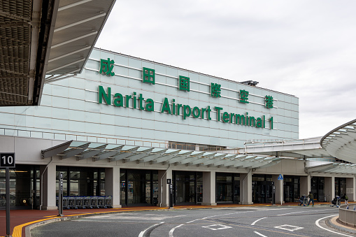 Narita, Japan - December 19, 2023 : Narita Airport Terminal 1 in Narita, Chiba Prefecture, Japan. Narita International Airport is an international airport serving the Greater Tokyo Area.