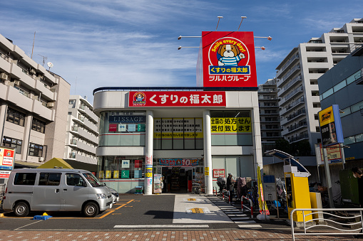 Tokyo, Japan - December 19, 2023 : Kusurino Fukutaro drugstore in Tokyo, Japan.