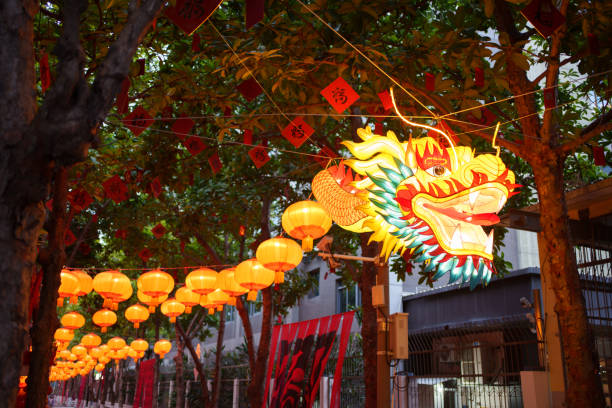 istock Chinese new year decorative dragon shaped lanterns 1981577125