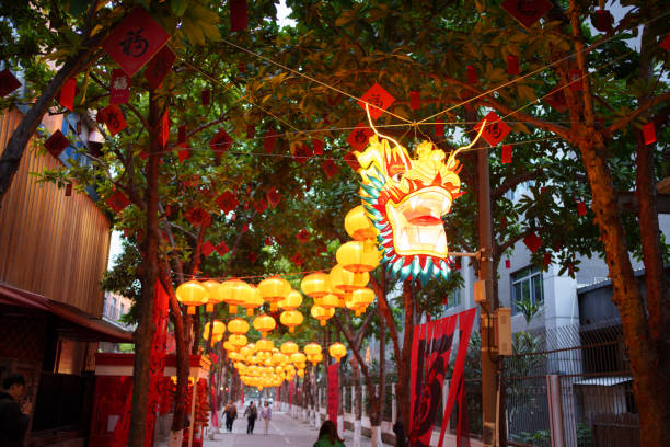 istock Chinese new year decorative dragon shaped lanterns 1981579275