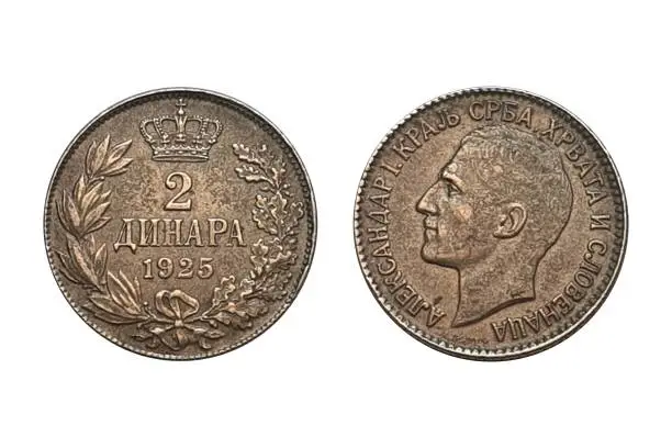 2 Dinara 1925 Aleksandar I. Coin of Yugoslavia. Obverse Portrait of King Alexander I of Yugoslavia, facing left.  Reverse Crown at top