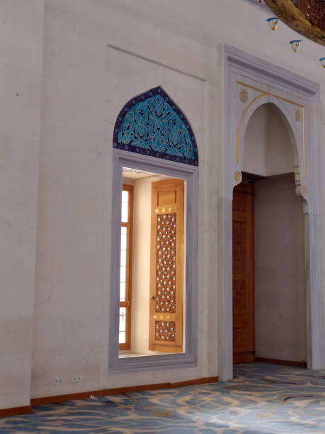 istock The Largest Mosque in Turkey, The Grand Camlica Mosque 1982244664