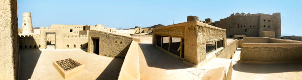 istock Bahla Fort in Oman 1983043126