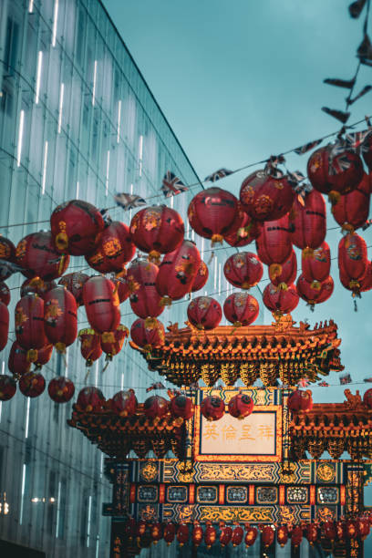 istock China Town, London 1983369726
