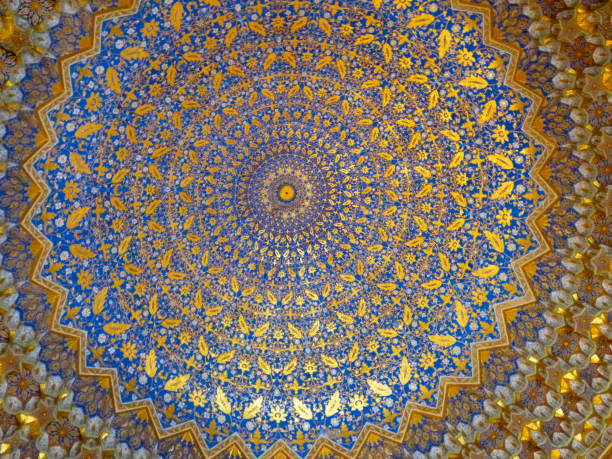 istock Ancient artwork at Tilya Kori Madrasa, Samarkand 1983635115