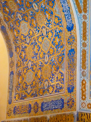 Golden mosque arch in Samarkand