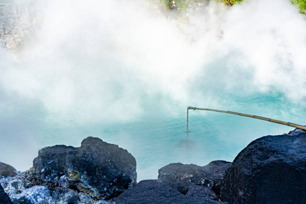 istock Umi Jigoku in Beppu, Japan 1984284512