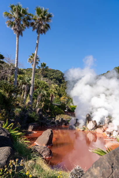 istock UmiJigoku in Beppu city, Japan 1984298340