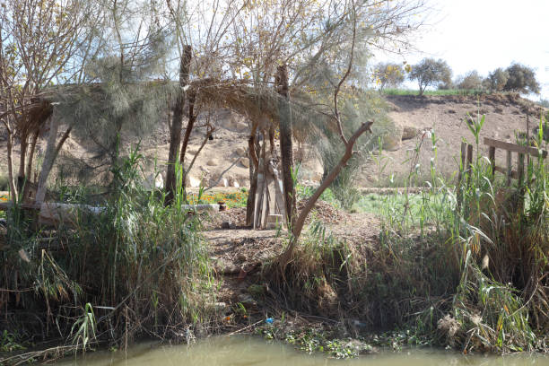 istock The Stream and Plantations in a Village 1984391384