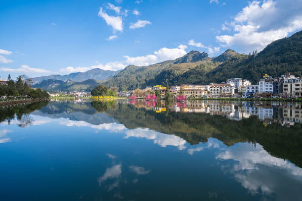 istock Sa Pa Lake, Vietnam 1984506368