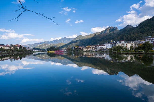 istock Sa Pa Lake, Vietnam 1984506441