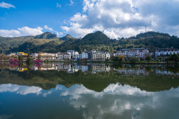 istock Sa Pa Lake, Vietnam 1984506552