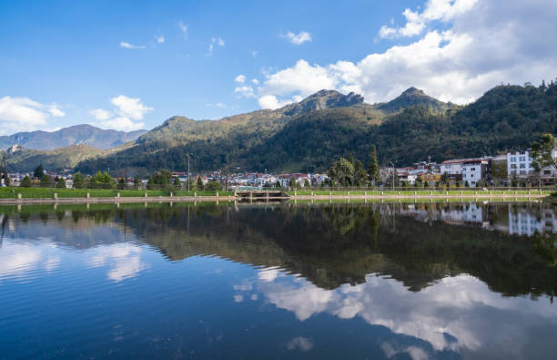 istock Sa Pa Lake, Vietnam 1984506580