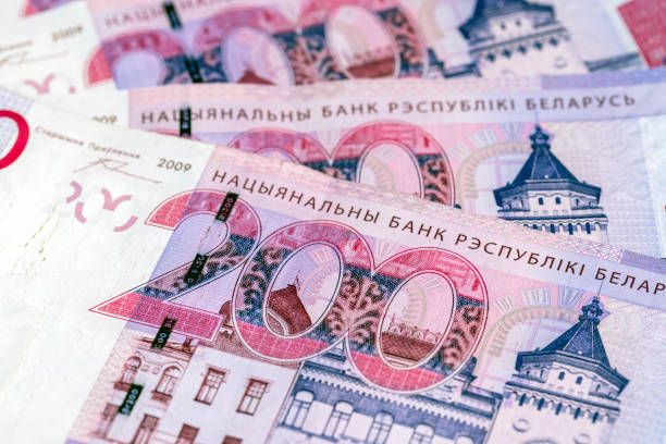 istock Belarusian cash in 2009, which began to be used in 2016 1984507212